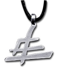 Symbol Necklace